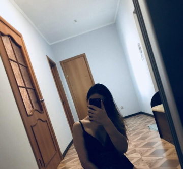 Mistress: индивидуалка проститутка Екатеринбурга